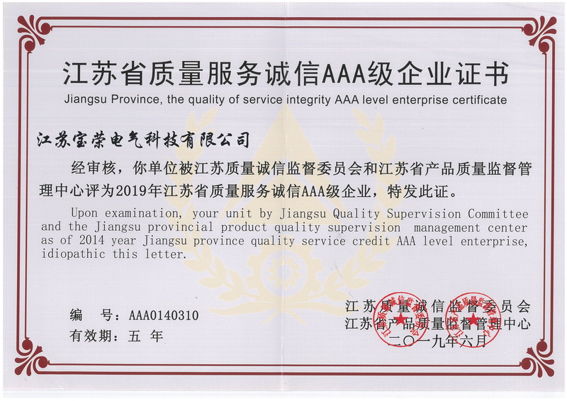 �������ŷ���